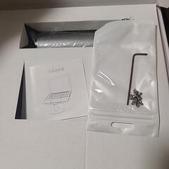 パソコンスタンド　大型　重たいの画像