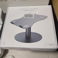 パソコンスタンド　大型　重たい