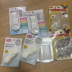 キャビネットロック　コーナーガード　育児用品