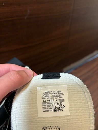 新品　CONVERSE ランスターモーション ハイカット 26cm
