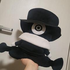 Eve ぬいぐるみ