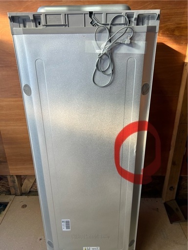 大特価】SHARP SJ-FA46KL-W 冷蔵庫 457L 2023年製 美品】SHARP SJ-FA46KL-