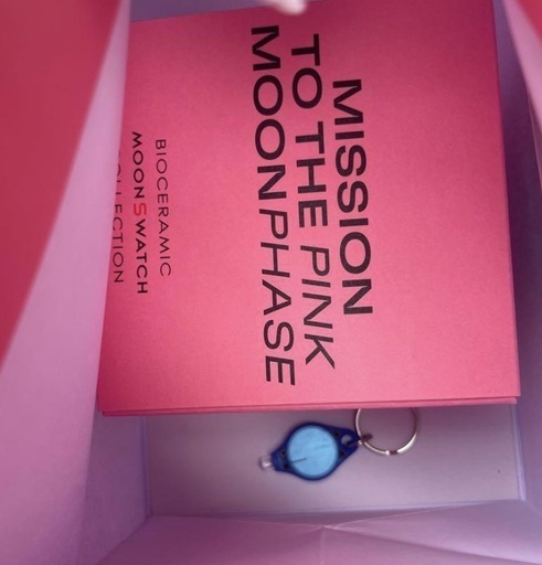 SWATCH OMEGA BIOCERAMIC MOONPHASE PINK