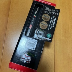 Challenge Elite xp 700×25c