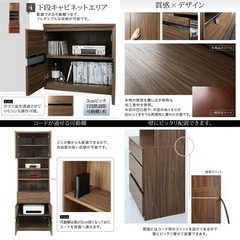 プリンターキャビネット　幅60cm　ウォルナットブラウン【お値段交渉受付中】の画像