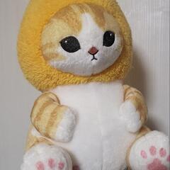mofusand えびにゃん　ぬいぐるみの画像