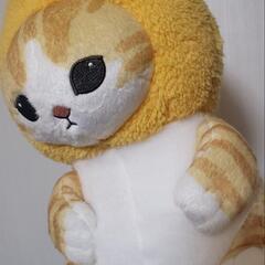 mofusand えびにゃん　ぬいぐるみ