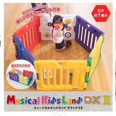 日本育児ベビーサークルの画像