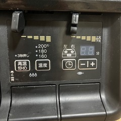 パロマ　都市ガス用　ガステーブルの画像