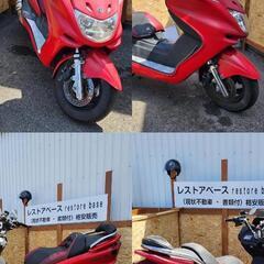 【YAMAHA】マジェスティ250 レストアベース車両　書類有り...