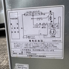 冷蔵庫の画像