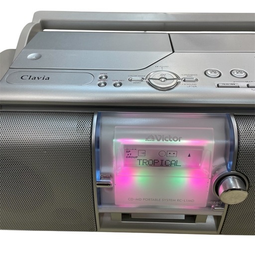 Victor ポータブルCDプレーヤー RC-L1MD-S