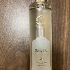 LALINE Body Oil