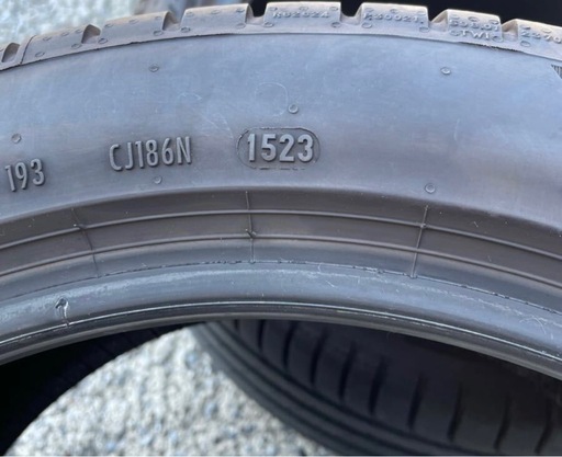 PIRELLI cinturato P7 C2 225/45R17 91Y
