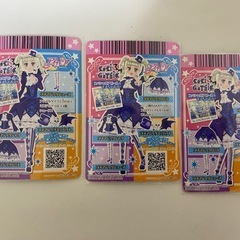 紙のアイカツカードなんでも