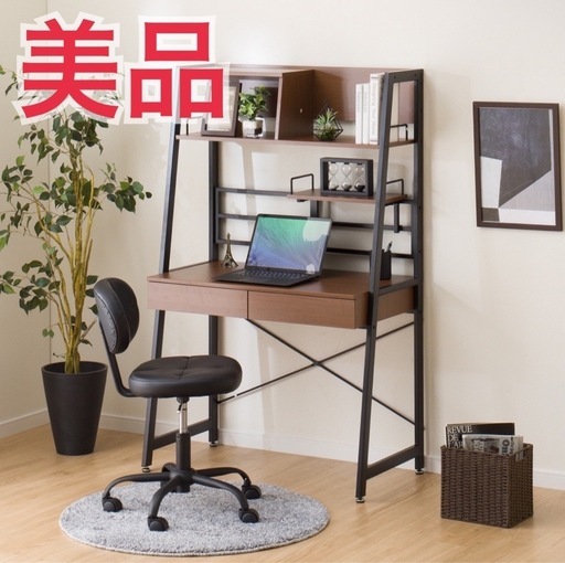 最大15%OFFクーポン ニトリ 省スペースデスク ワーク PC机 PCデスク パソコンデスク パソコンデスク