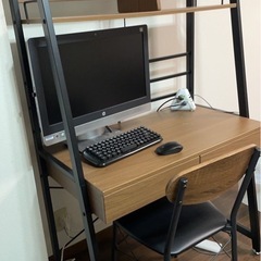 ニトリ 省スペースデスク パソコンデスク PCデスク PC机 ワーク