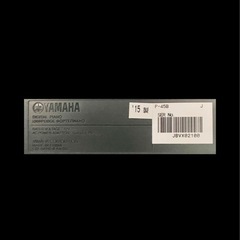 YAMAHA P-45B  引き取り者決定 の画像