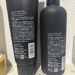 【残量1/2】ハホニコ ケラテック ス ファイバー シャンプー 300ml＆ファイバー トリートメント 250g お試しセット ヘアパック メンテケア ダメージケア の画像