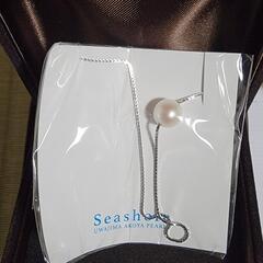 Seashore 宇和島あこや真珠　あこやガチャプレミアム　あたりの画像