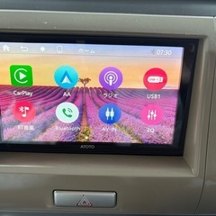 🆕乗って帰れます♪🈹期間限定‼️バックカメラつき、プッシュスタート式ラパンの画像