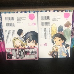 アニメ放送。タコピーの原罪の画像