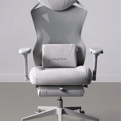 【譲ってください】 PAXTON のグレー チェアを探しています