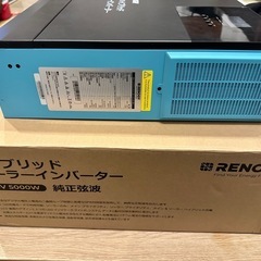 RENOGY製　ハイブリッドインバーター48V 新品未使用品　即納の画像