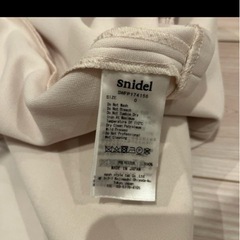 snidel キュロットスカート ショーパン ミニスカート アイボリー 白の画像