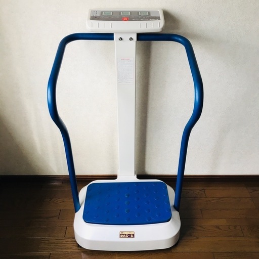 ゆさぶ〜る　振動トレーニングマシーン　日本直販　ダイエット　ビューティーマシーン ゆさぶ〜る振動トレーニングマシーン日本直販ダイエットビューティー