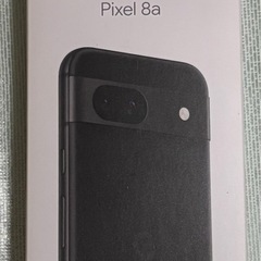 【終了】【スマホ】Google Pixel 8a