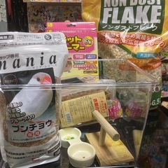 ペットウォーマーの中古が安い！激安で譲ります・無料であげます