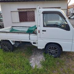 H14サンバートラック切り替え4WD車検ありの画像