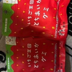 いちごグミ