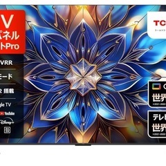 tcl 75インチ4K液晶テレビ75t8b 美品　テレビ台…