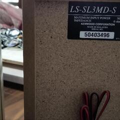 KENWOOD　2005年製　輝かしい時代の遺産　CDMDコンポの画像