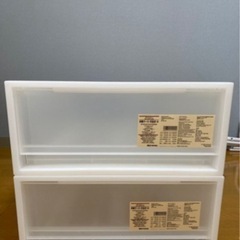 無印良品衣装ケース　3つの画像