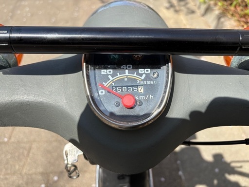 【たぶん最終値下げ】AA01スーパーカブ　カスタム車両88cc