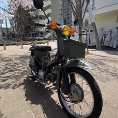 【たぶん最終値下げ】AA01スーパーカブ　カスタム車両88ccの画像