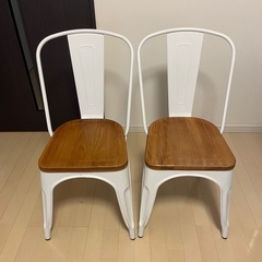 ダイニングチェア 椅子