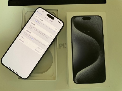 超美品 iPhone15 Pro Max 256GB ブルーチタニウム
  