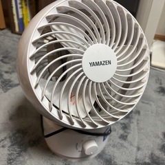 山善 扇風機