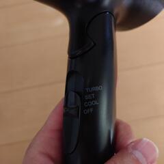 ドライヤー　黒　動作問題なしの画像