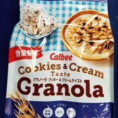 期間限定‼️グラノーラ クッキークリーム味