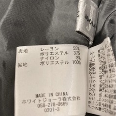 レディース ワンピース の画像