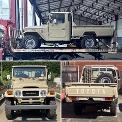 改造自動車構造変更検査のサポート！  - 地元のお店
