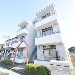 🉐初期費用２万円🙂ＢＴ別で家賃３９０００円！淵野辺駅徒歩１７分の...