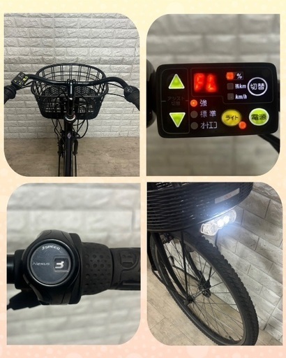 🌸高年式🌸美品🌸室内保管🌸ブリヂストン🌸 電動アシスト自転車