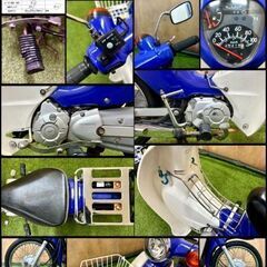 ★長野県の方限定送料無料★【動画あり】★ホンダ スーパーカブ110★ 実動 人気車種 JA07 原付二種 FI インジェクション 空冷 4サイクル グリップヒーター付き 松本市の画像