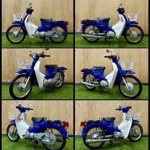 ★長野県の方限定送料無料★【動画あり】★ホンダ スーパーカブ110プロ★ 美車 人気車種 JA07 原付二種 インジェクション FI 4サイクル バーディ JA07 プレス 新聞 ☆長野県の方限定送料無料☆【動画あり】☆ホンダ スーパーカブ110